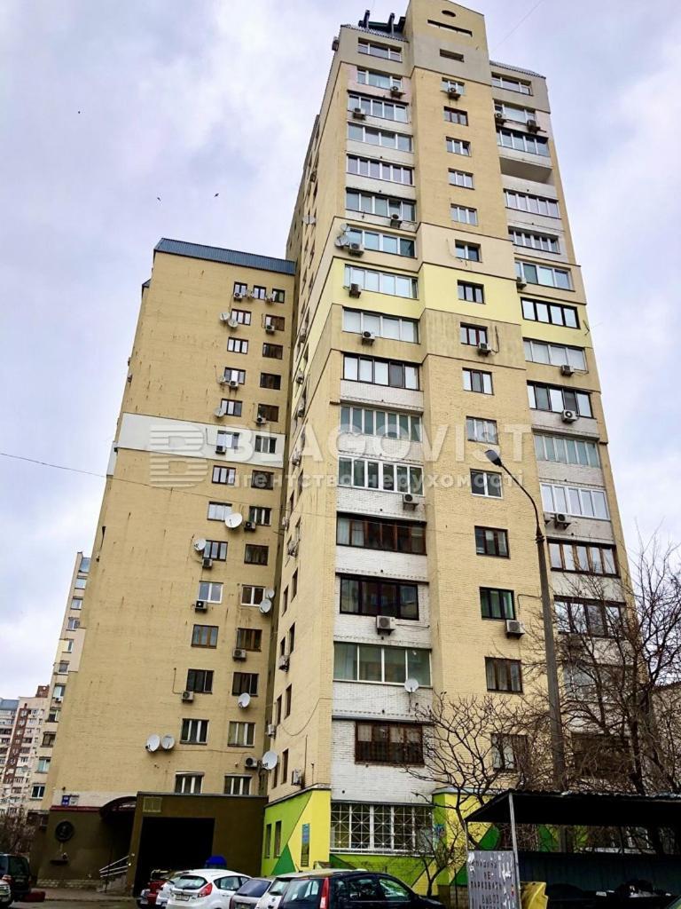 Хостел Оболонь Киев Екстериор снимка
